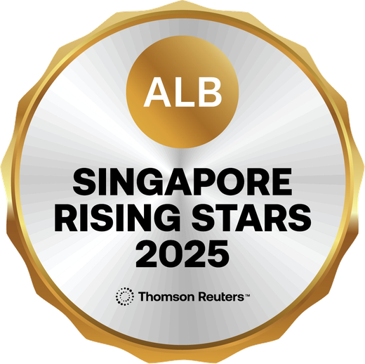 ALB Singapore Rising Stars 2025 badge